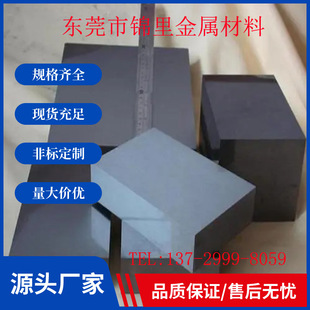 YG15Ӳ�|�Ͻ���u䓰���ĥ�u䓉KYG20�uⒺϽ�ģ�ߛ_��������