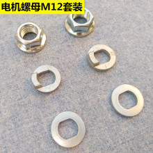 �ۯB늄�܇������{늄�܇늙C�S�����늙C�S�N��늙C�S����