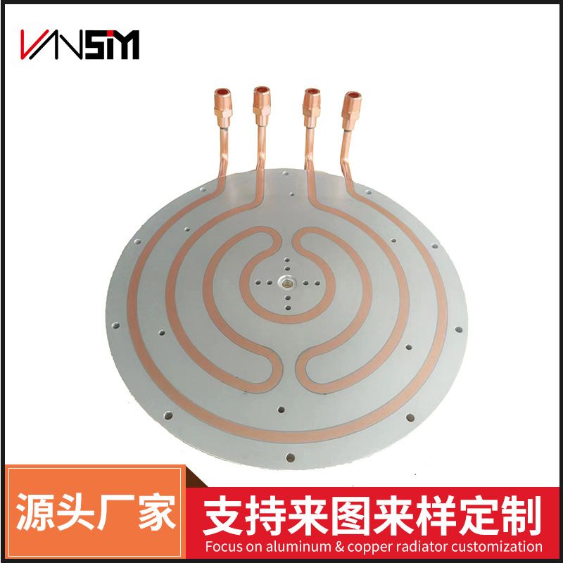 IGBT水冷板散热器大功率散热新能源汽车通讯电池配件散热水冷板