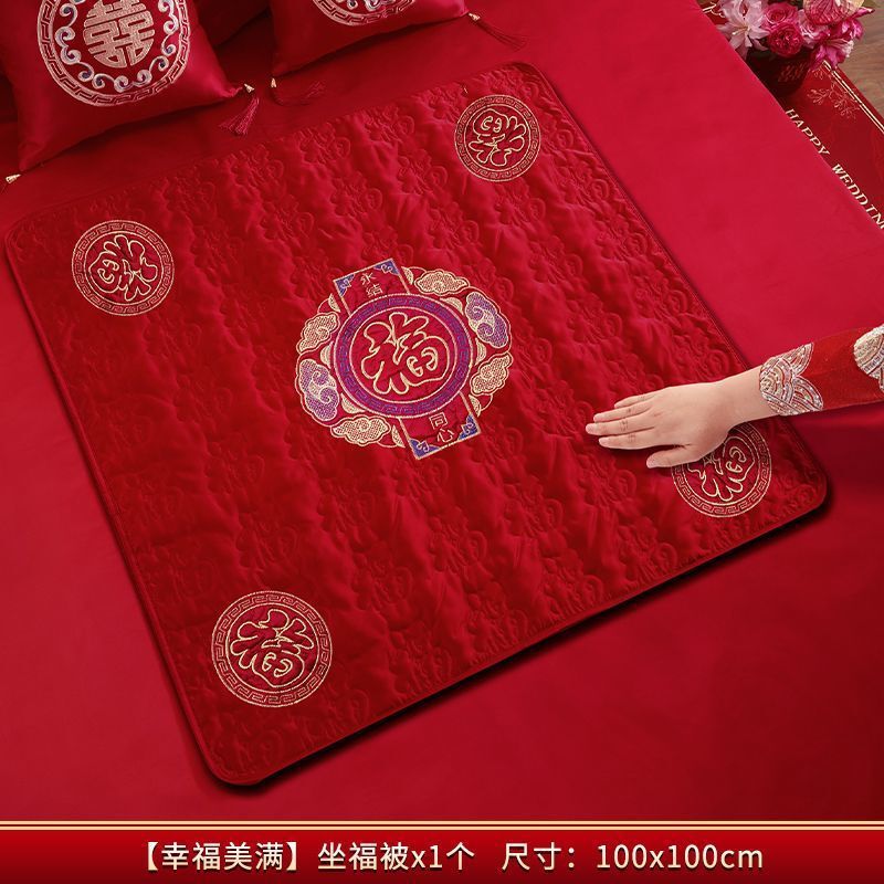 福垫结婚坐福刺绣百福被新娘做福男女方床上装饰婚房布置用品大全|undefined