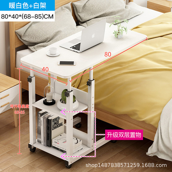 Move the bedside notebook lazy table desk simple home student bed on…