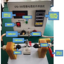 ���әCGPQ300,����300W,ͬ�S��|�M�����ӣ�������쾀���ӵ�