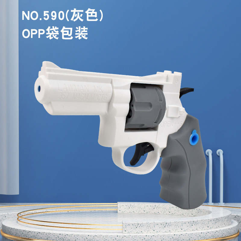 Transfronterizo nueva pistola de agua continua manual automática de nuevo aburrido Desert Eagle Glock pistola de agua pistola de juguete al por mayor