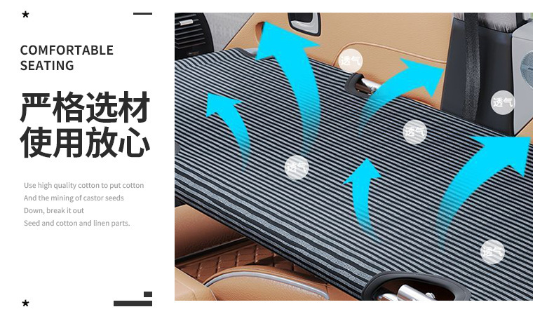 Car bed, non-travel rear seat sleeping bed, universal rear foldable bed, non-inflatable in-car bed