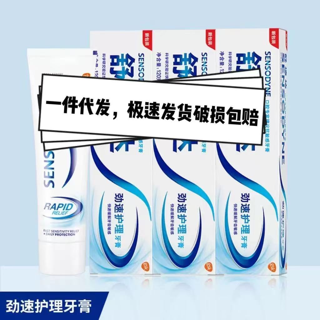 一键上货_20250928215627