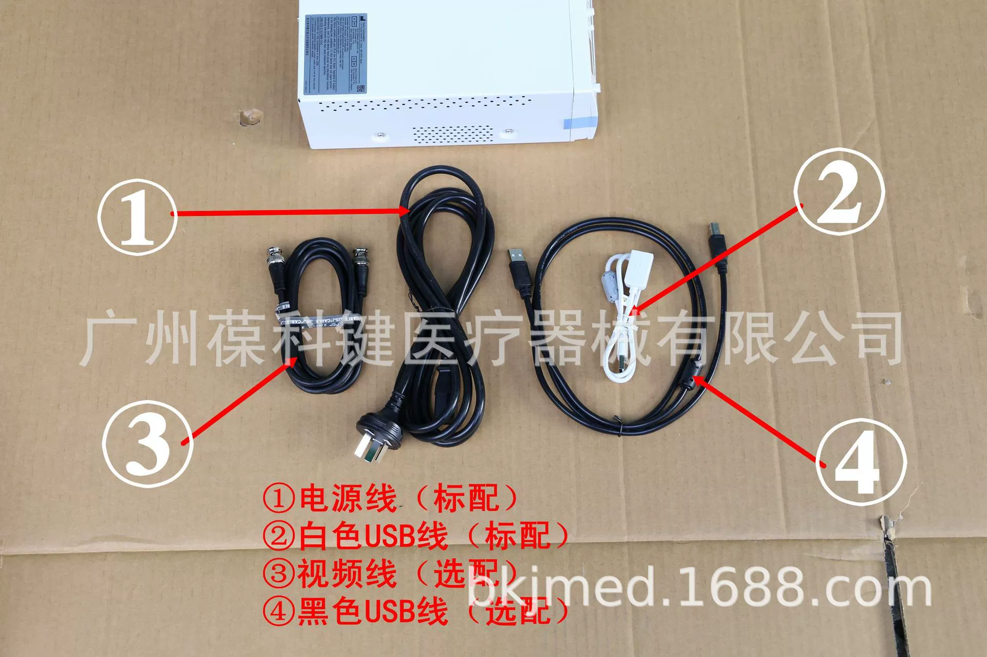 Sony, printer, x898, D898