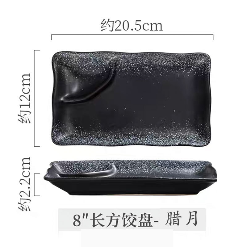 和食器セラミックフラットプレート寿司刺身プレートバーベキューショップスクエアプレートクリエイティブロックパターン食器|undefined