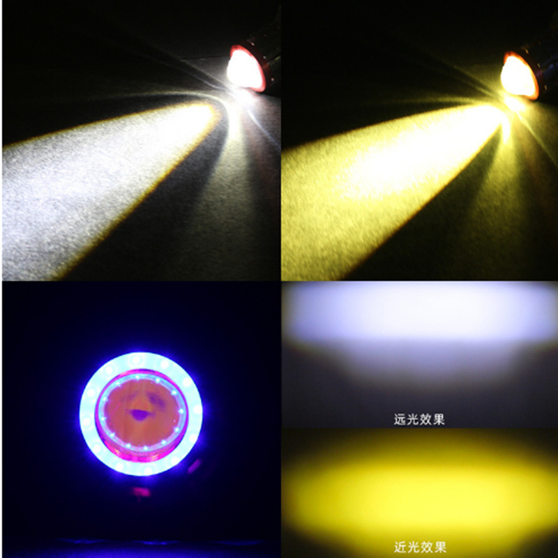 Ángel azul y rojo ojo de lámpara de foco para automóviles eléctricos motocicleta LED flash superbrillante faro lente ojo de pez pequeño cañón de acero