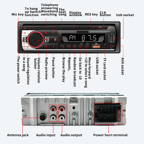 跨境520车载播放器USB插卡收音机蓝牙免提mp3短款播放器无损音乐
