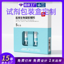 �t��ԇ������b�ж��� �ۯB�_���ʺй��S�ӹ��OӋ ����ӡˢ���a