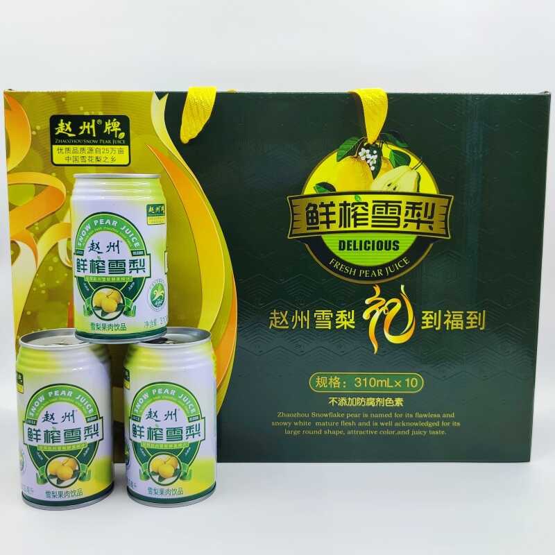 Snow pear juice gift box (tin can 310ml*10)