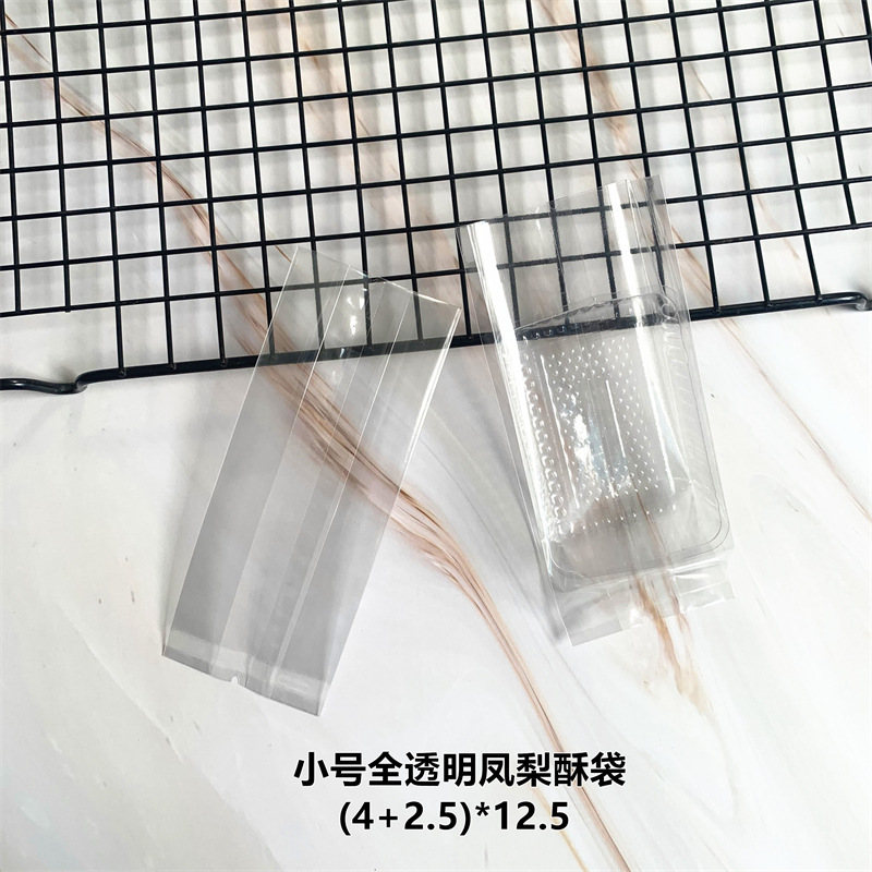 Venta al por mayor bolsa de pastel de Luna transparente sin color impresión embalaje bolsa yema de huevo plástico crujiente nieve bolsa de embalaje 100