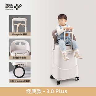 �����3.0plus��������\��ͯ������ɳ��������䎧������