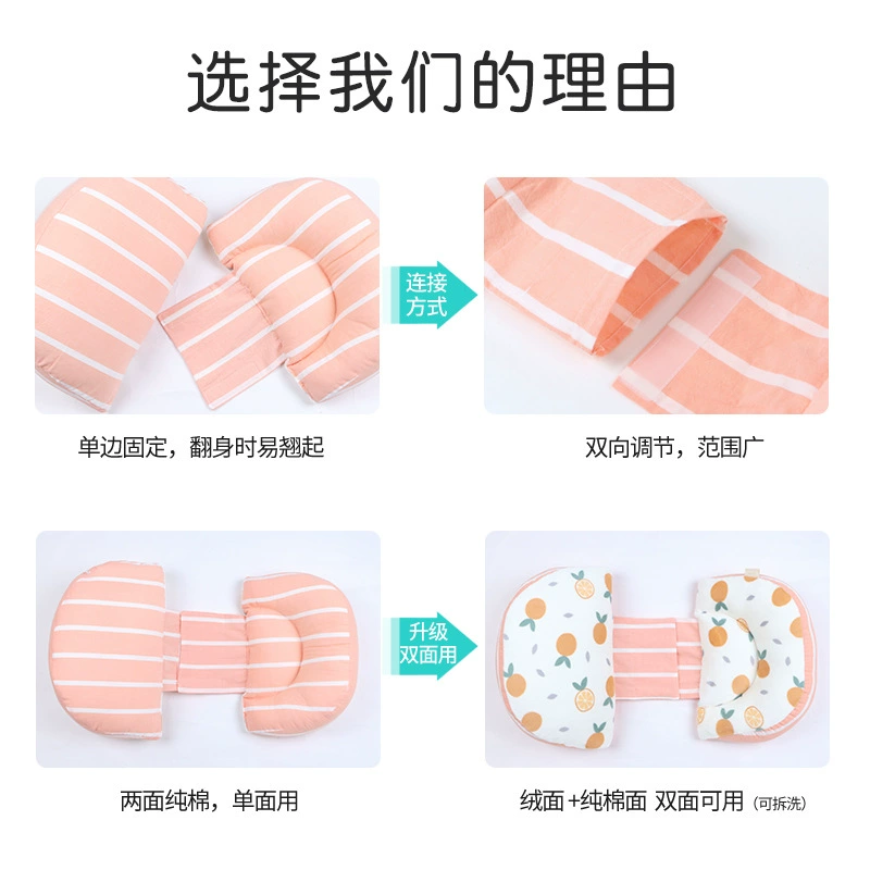 Pillow for sleep
