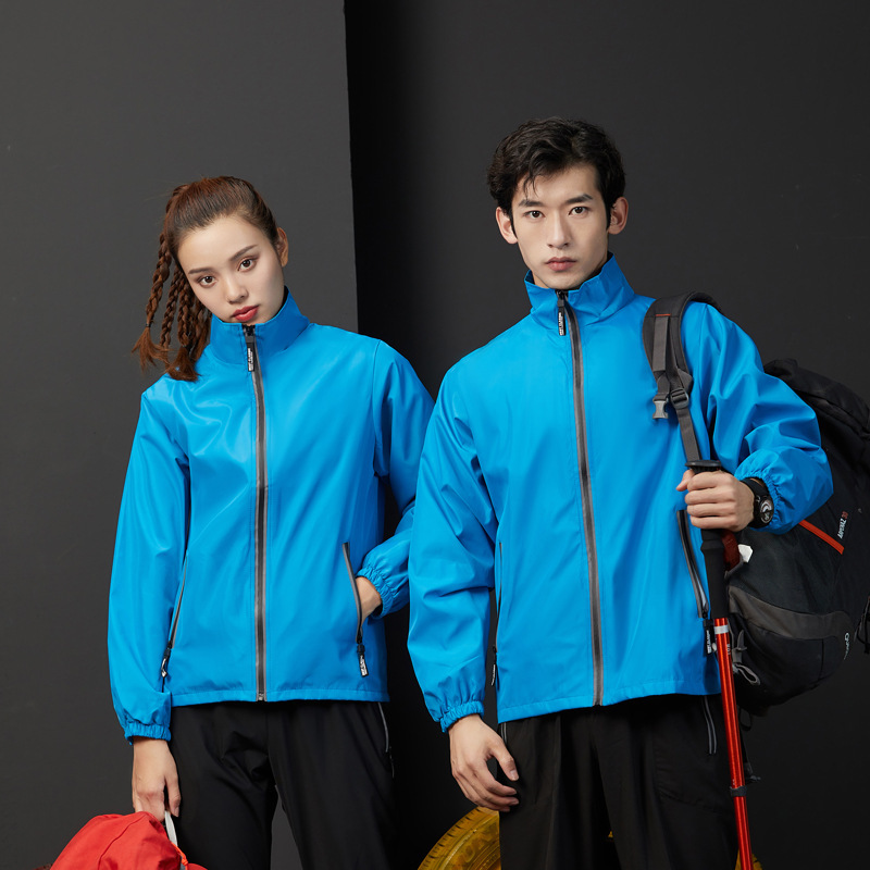 Work Clothes Men's Waterproof Soft Shell Windbreaker Women's Windbreaker Outdoor Sports Casual Spring and Autumn Thin Rush Clothes Overcoat Workwear