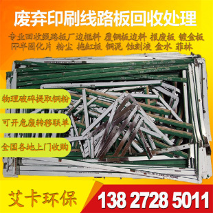 ���չ�؈�·����Σ�U���I�S���C ȫ������  �K�ˏS���F������ȡ