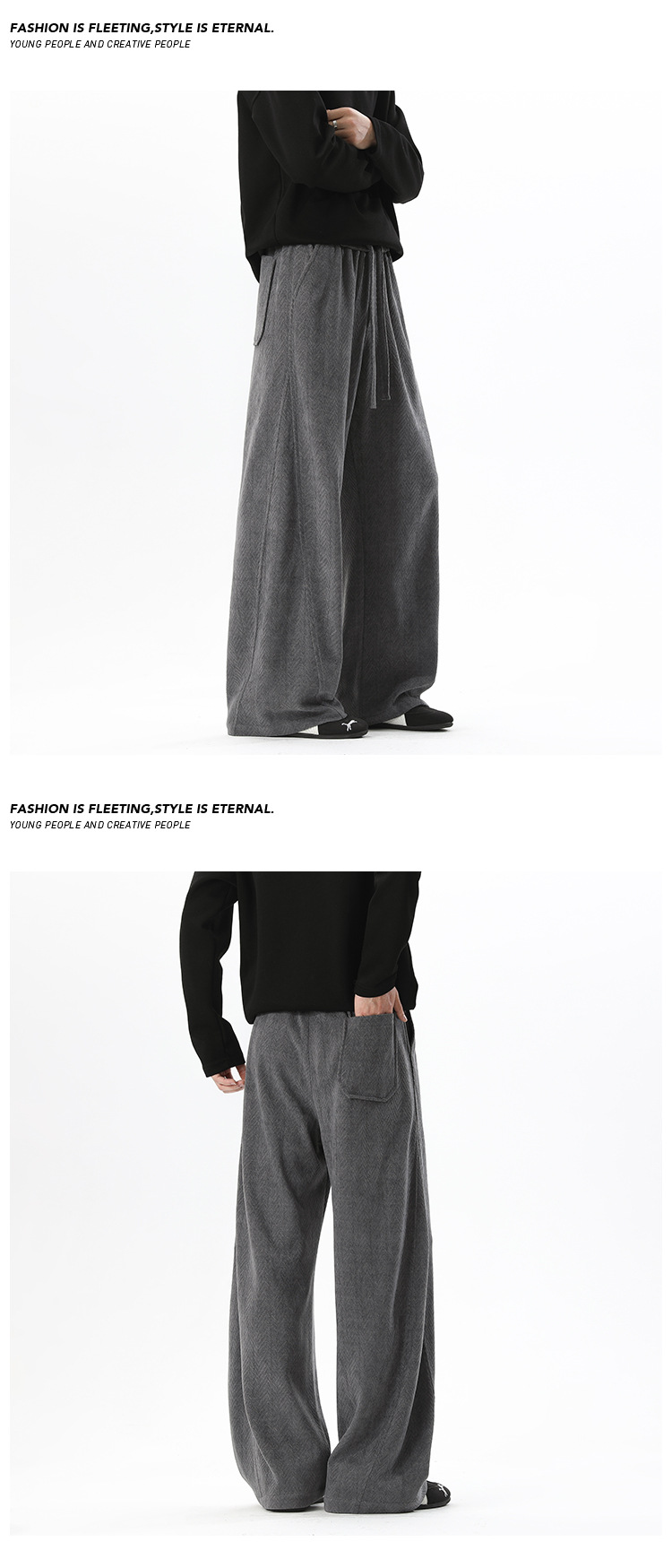 Men's Textured Wide-leg Sweatpants With Curved Hem For Spring_voghion.com
