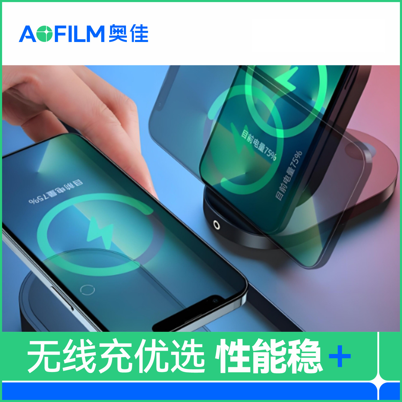 NFC�豸���������ͨѶ�ſ��ֻ��ֱ����߳��ɢ�Ⱦ�ԵƬ��������