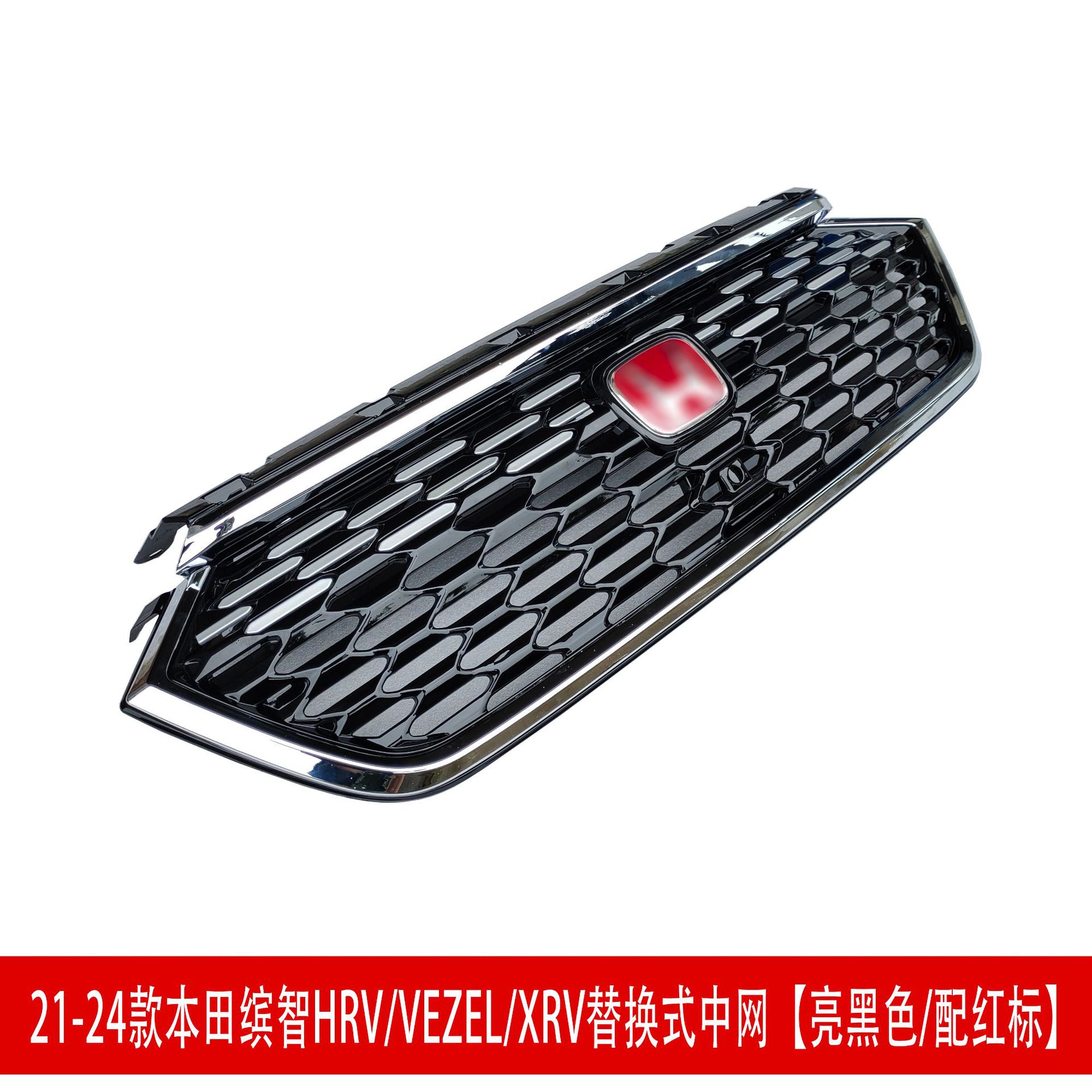 中网 272938.jpg