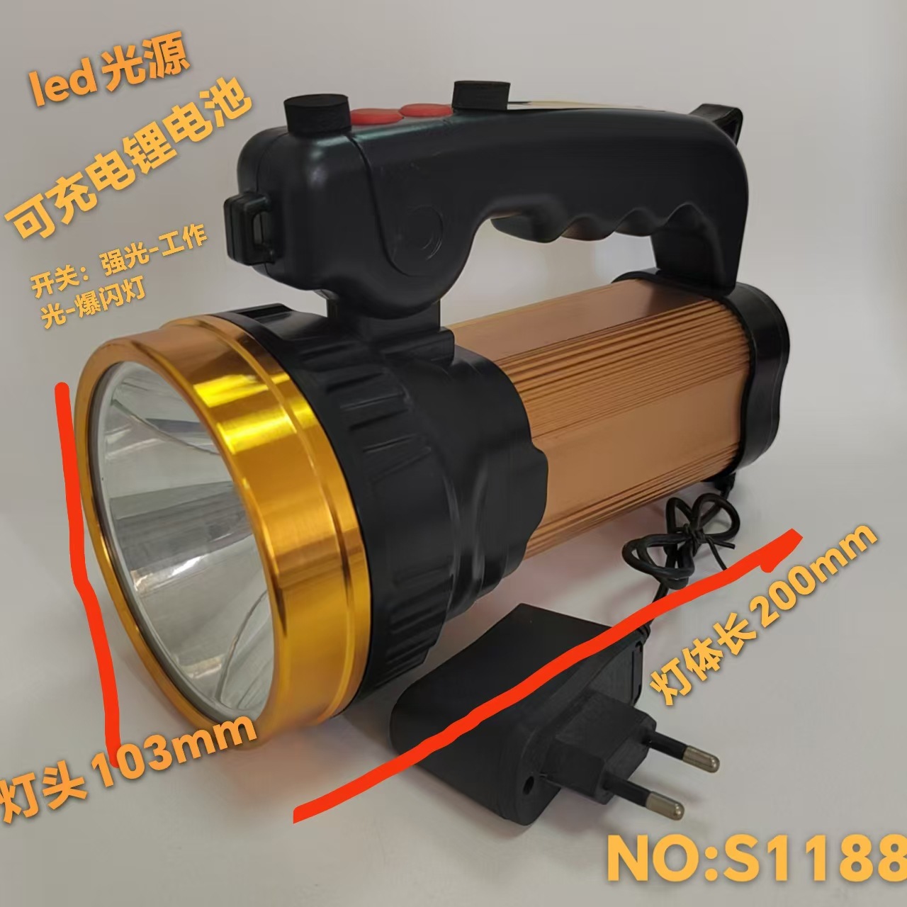 Transfronterizo LED de alta potencia de la noche pesca fuerte Luz Portátil lámpara al aire libre recargable linterna de largo alcance de emergencia portátil reflector