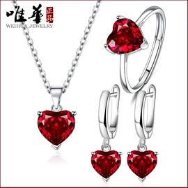 耳钉;戒指;吊坠