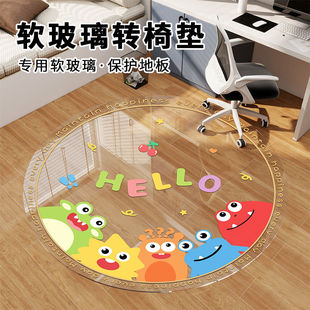 A͸ܛ؉|XDε̺pvcˮذ屣o|