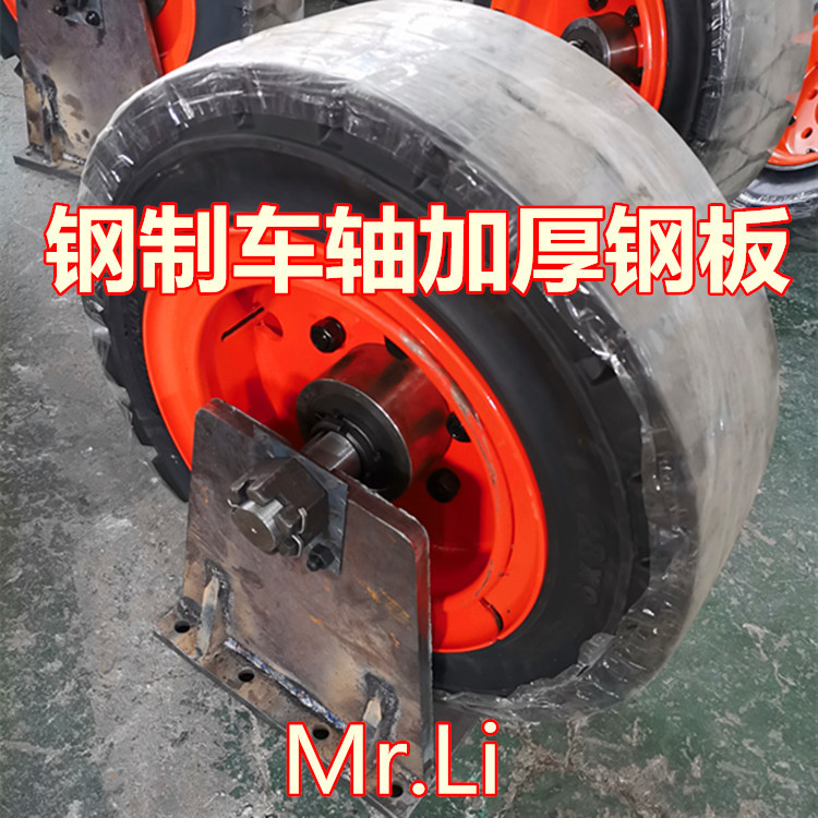 560MM实心轮配套风力发电扇叶移动万向轮独轮单胎载重5吨定向轮