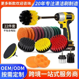 工具刷;汽车拖把;汽车清洁工具