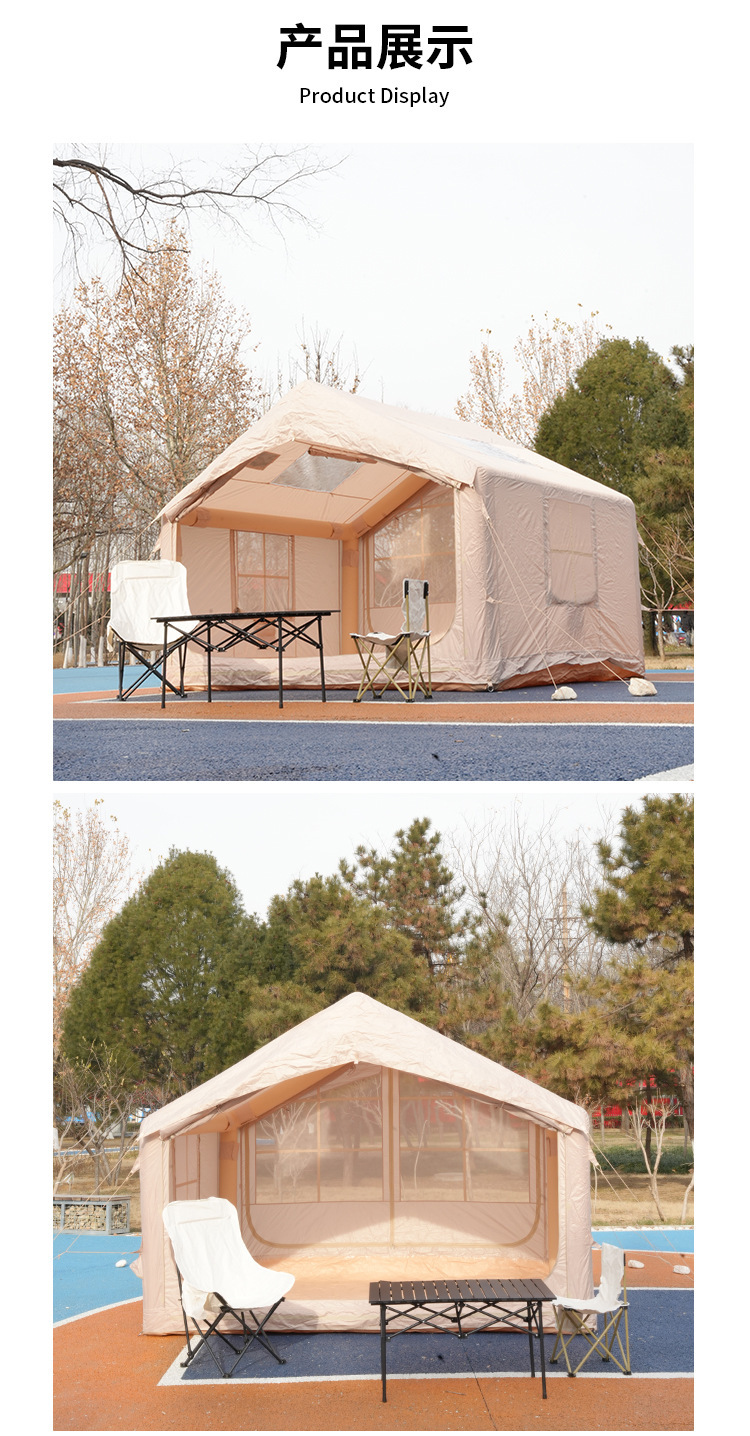 Outdoor Camping Tent 7.5 ㎡ Fully Automatic 4-6 Person Portable No-Setup Equipment Rainproof and Windproof Camping Inflatable Tent