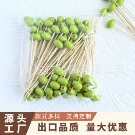 水果叉;酒签;食物夹