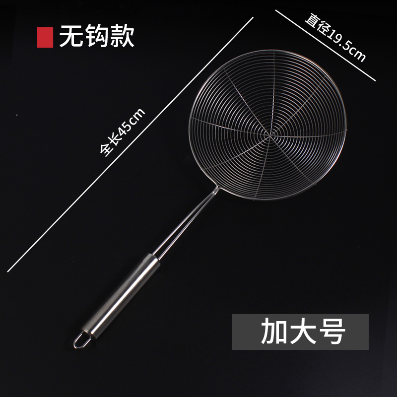 Hotpot de acero inoxidable casero mango redondo cucharas de cocina cucharas de fideos cucharas de acero inoxidable cucharas de fugas de aceite fritas cucharas de cocina