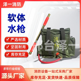 ܛ�wˮ������ʽˮ��ɭ����������b�������ĥ��ؓʽˮ��늄�ˮ��