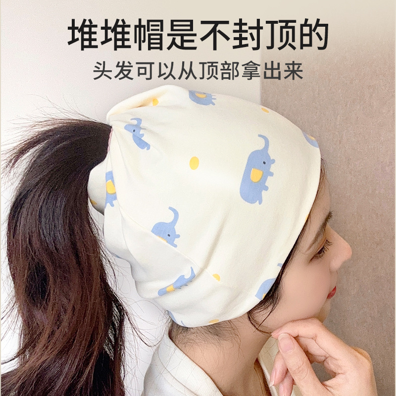 Pregnant women's hat confinement cap postpartum spring, summer, autumn and winter cotton beautiful thin net red headscarf hair band for going out Pregnant women's hat confinement cap postpartum spring, summer, autumn and winter cotton beautiful thin net red headscarf hair band for going out