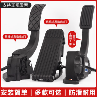 늄݆܇_̤T݆܇^܇_{b늄܇̤