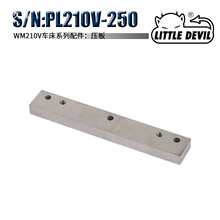 WM210-002��� ���� ������ �z�U�� �̶�Ȧ ���ϰ� ��݆