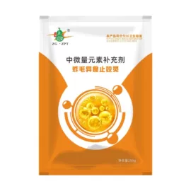 药物性添加剂;其他饲料添加;动物性饲料