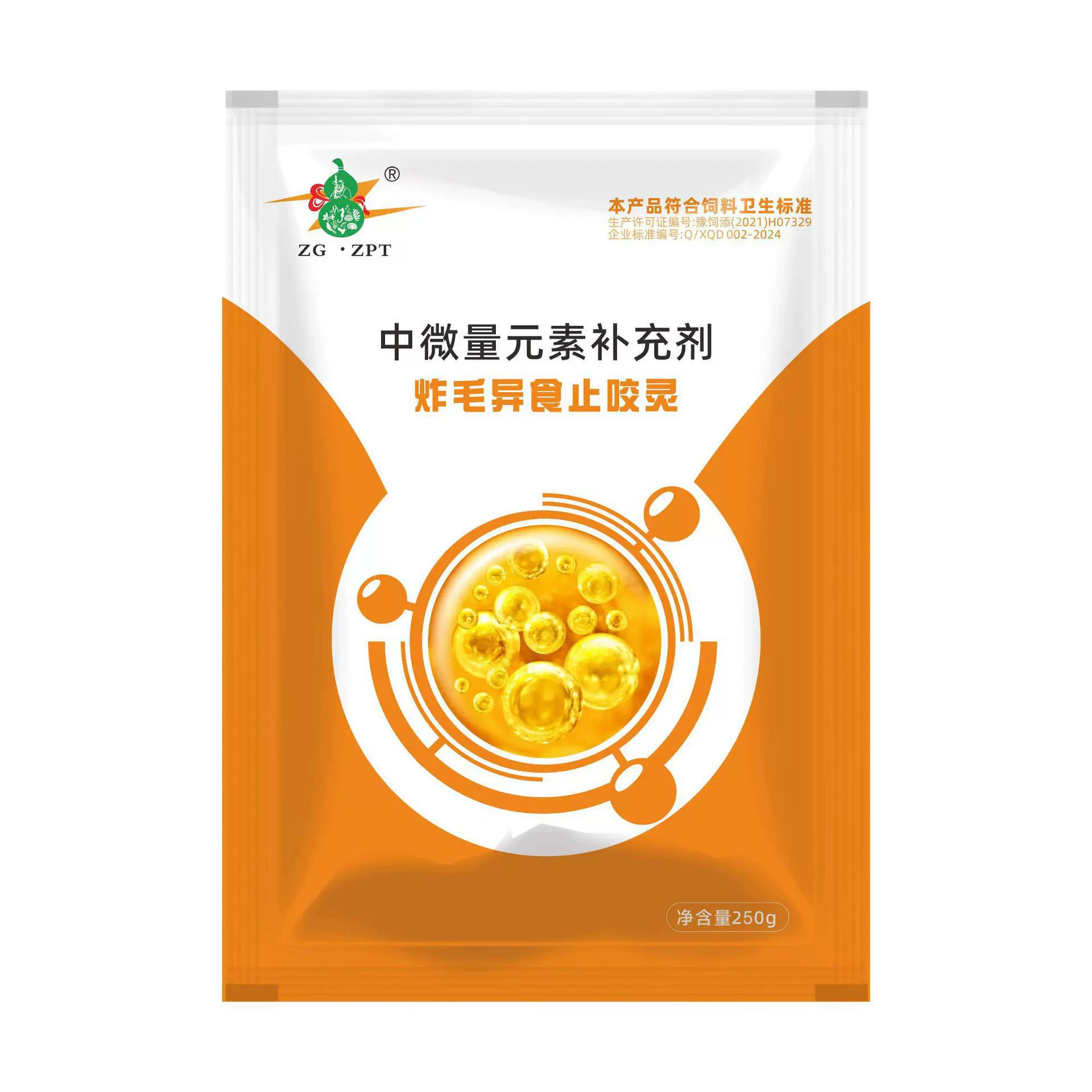 兽用炸毛异食止咬灵猪牛羊狗禽饲料添加剂
