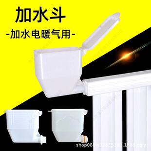 ��ˮ�ů��ů��Ƭ��ˮ���aˮ��ˮ��6�ֿ�Сˮ��ˮ��С©�����w