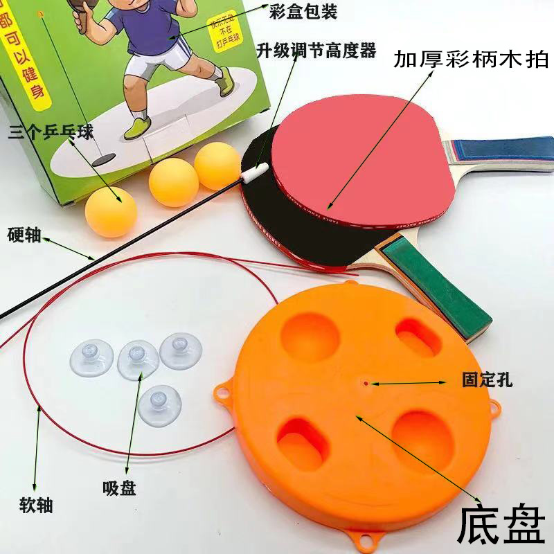 微信图片_20210813102826