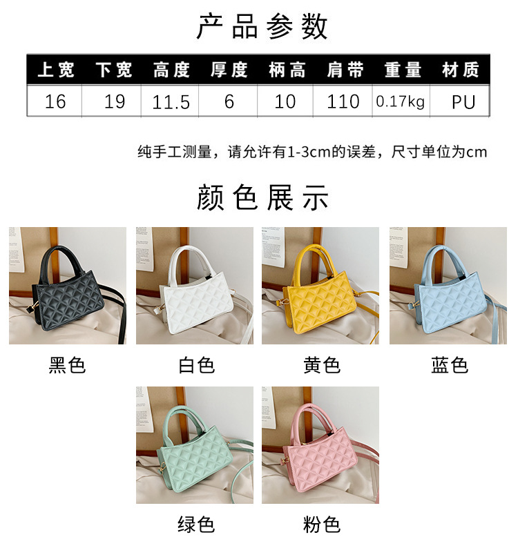 Korean Fashion Rhombus Underarm Shoulder Bag display picture 16