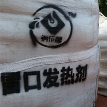 ؄ Ʒ ԭȰl󱣜asܺmϲPT칤ˇ