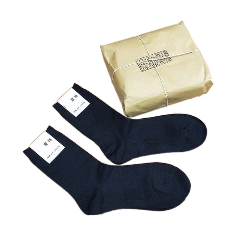 XF Flame Blue Fire Black Cotton Autumn Winter Summer Socks Men's Wear-resistant Mid-barrel Sports Socks (Pack of 10 Pair)