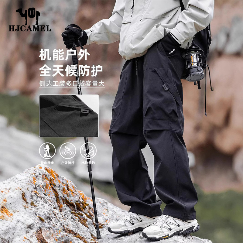 Camel HJCAMEL Waterproof Charge Pants Men's Spring and Autumn Coil Pants Straight-Leg Loose Outdoor Casual Long Pants