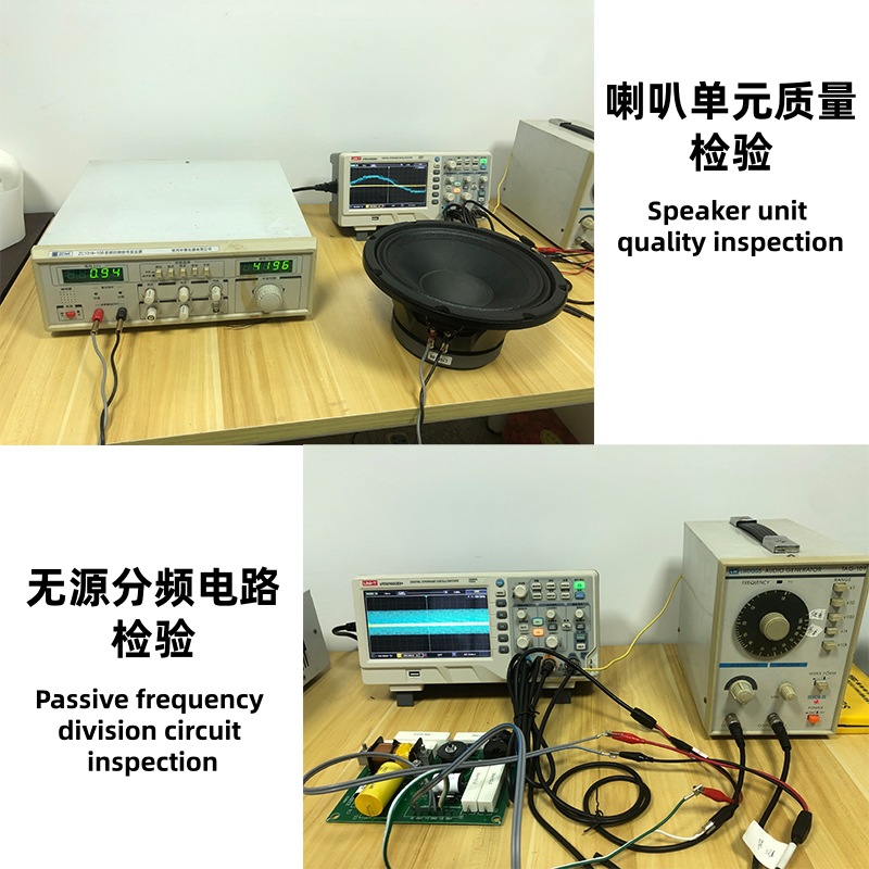 宴会厅酒吧乐队演出音响设备双8英寸主扩声线阵列音箱speaker