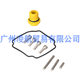 船用舷外机升降电机809885A1适用水星40马力-150马力