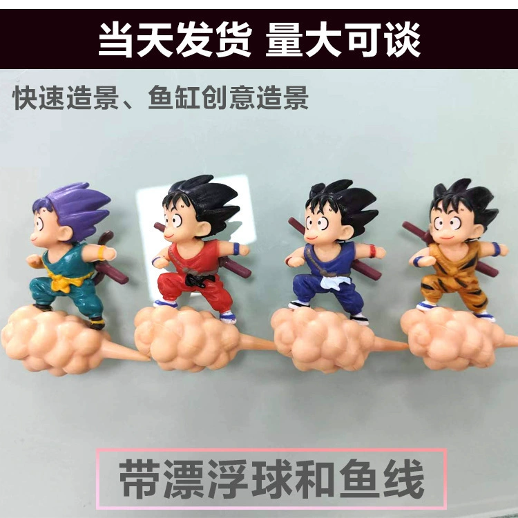 Аквариум Ландшафтный дизайн Украшения Анимация Дракон Мяч Укун Микро Пейзаж Маленький Танк Ландшафтный Дизайн Синий Толстяк Мультфильм Дайвер Плавающий