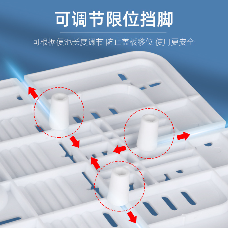 蹲便器蓋板廁所蹲坑擋板通用衛生間馬桶防臭堵臭便池蓋全密封神器
