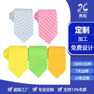 领带工厂定制印花100%真丝桑蚕丝 火烈鸟图案领带企业LOGO定做