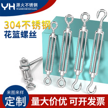 304���P䓻��@�ݽz�o����䓽z�K���o���o���o�K�վo���@��˨