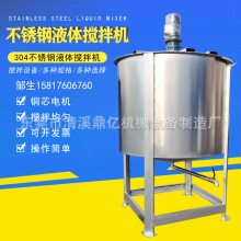 ���P��zˮ�����������Һ�w�����Һ����CҺ�w늼ӟᔇ��C�F؛